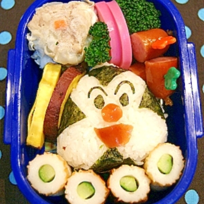 簡単キャラ弁 おむすびまん レシピ 作り方 By Cota Cota 楽天レシピ 簡単キャラ弁 おむすびまん レシピ 作り方 By Cota Cota 楽天レシピ